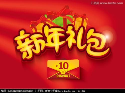 制做从业资格证