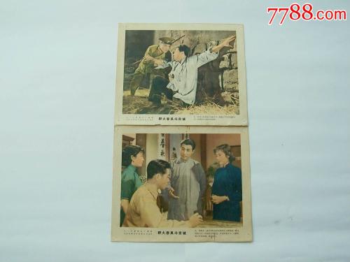 ガーデン大学环境科学学位证书